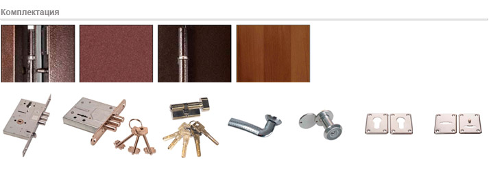 комплектация двери BMD-2 OPTIMA